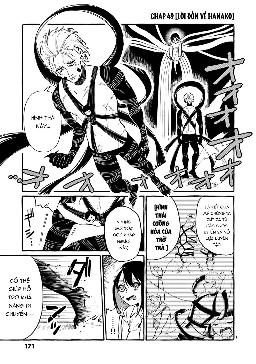 Ushiro No Shoumen Kamui-San Chương 49 Ảnh 6
