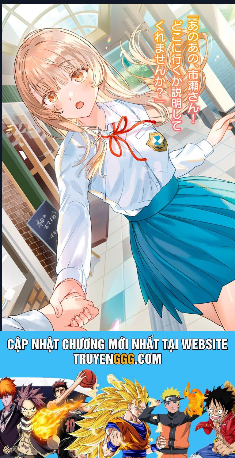 Aisare Tenshina Kurasumeito Ga, Ore Ni Dake Itazura Ni Hohoemu Chương 5 Ảnh 36