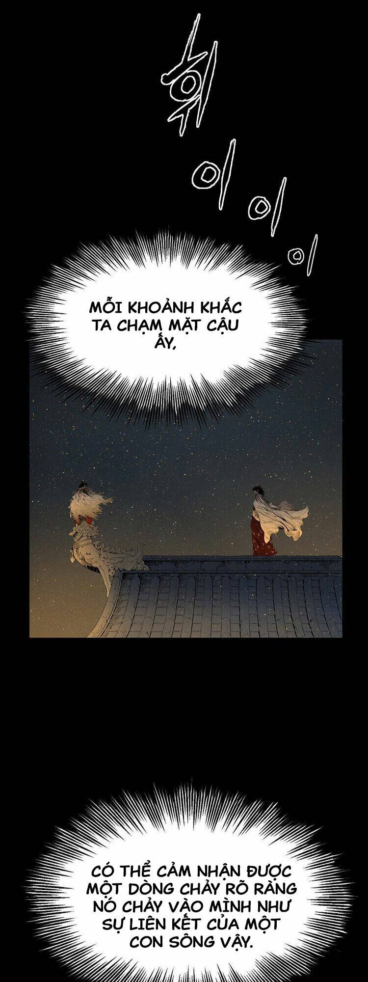 Vô Kiếm Tiểu Tử Chương 86 Ảnh 23