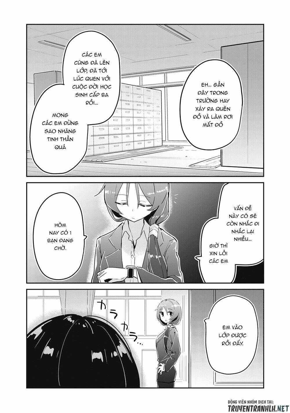 Itsumo Shio Taiou Na Osananajimi Da Kedo, Ore Ni Kataomoi Shiteiru No Ga Bare Bare De Kawaii Chương 1 Ảnh 16