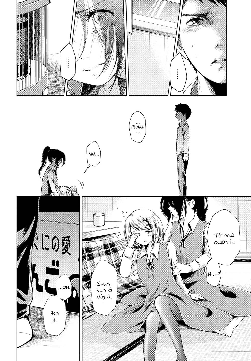 Toumei Na Usui Mizuiro Ni Chương 2 Ảnh 4