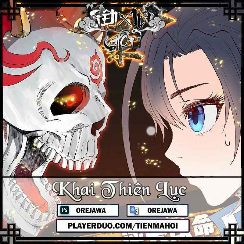 Khai Thiên Lục Chương 1 Ảnh 2
