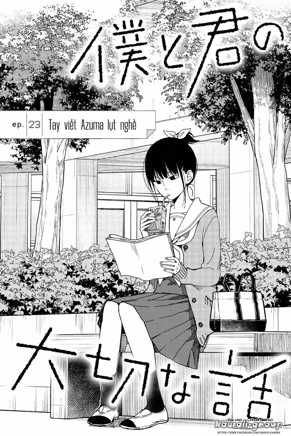 Boku To Kimi No Taisetsu Na Hanashi Chương 23 Ảnh 5