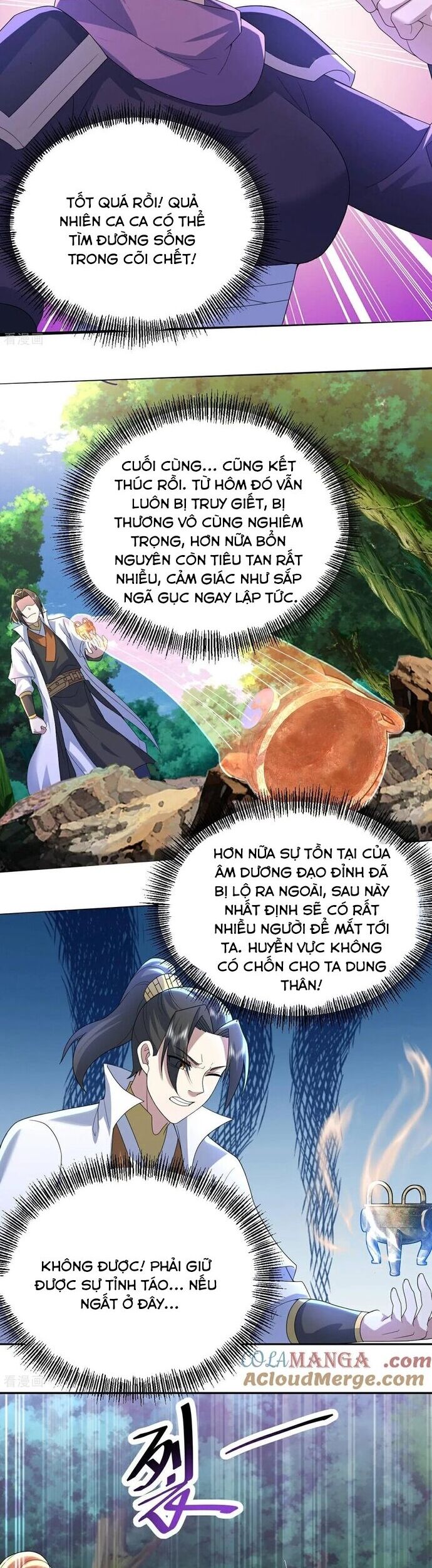 Cái Thế Đế Tôn Chương 497 Ảnh 13