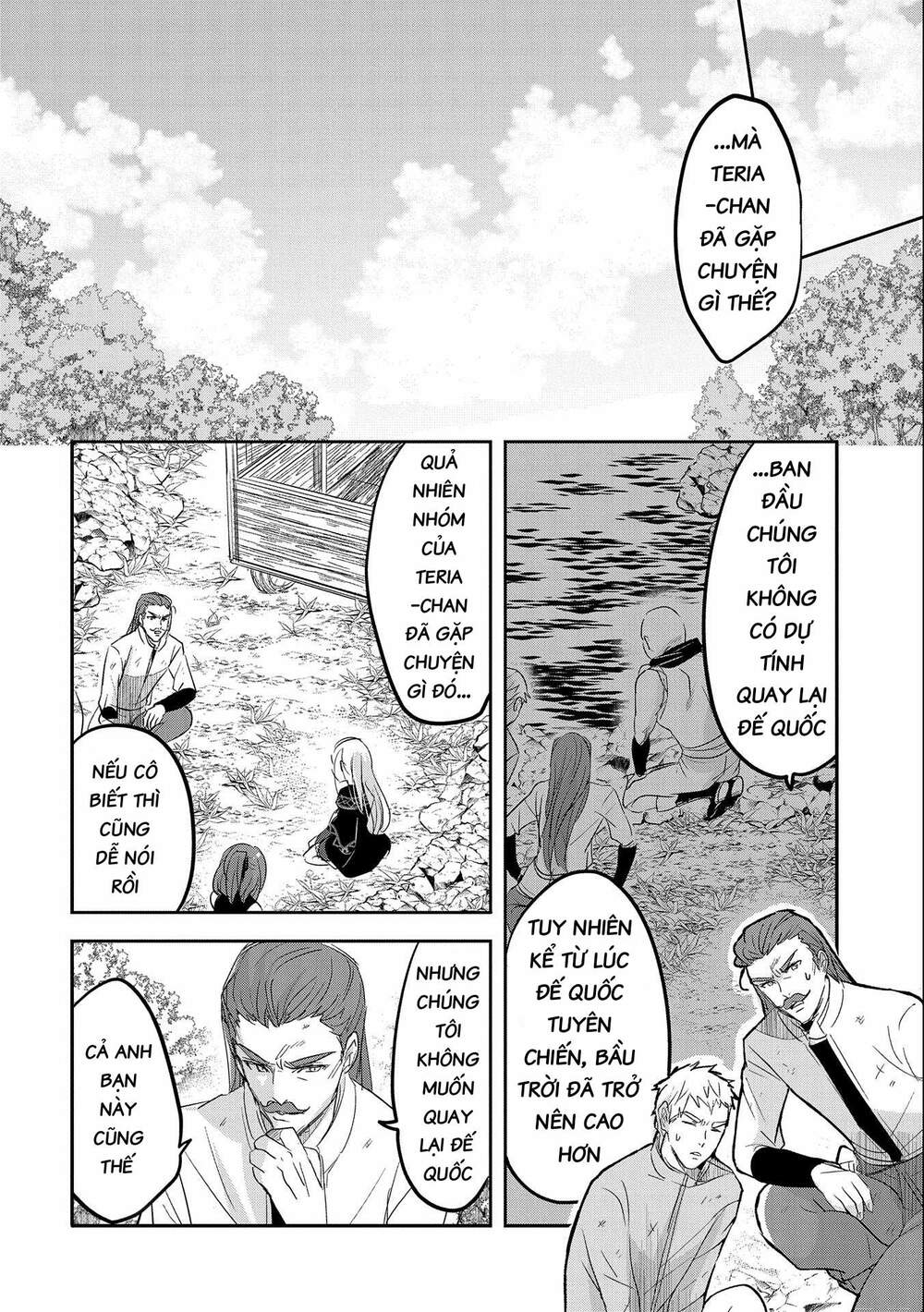 Tensei Kyuuketsukisan Wa Ohirune Ga Shitai Chương 46 Ảnh 30