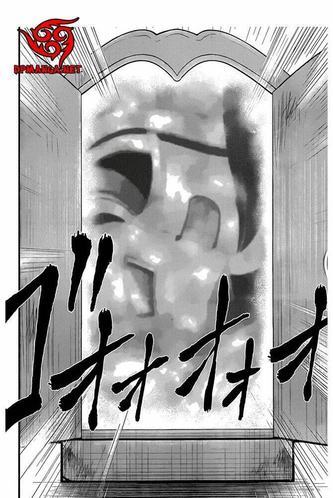 Nemuri No Fuchi Chương 1 Ảnh 31