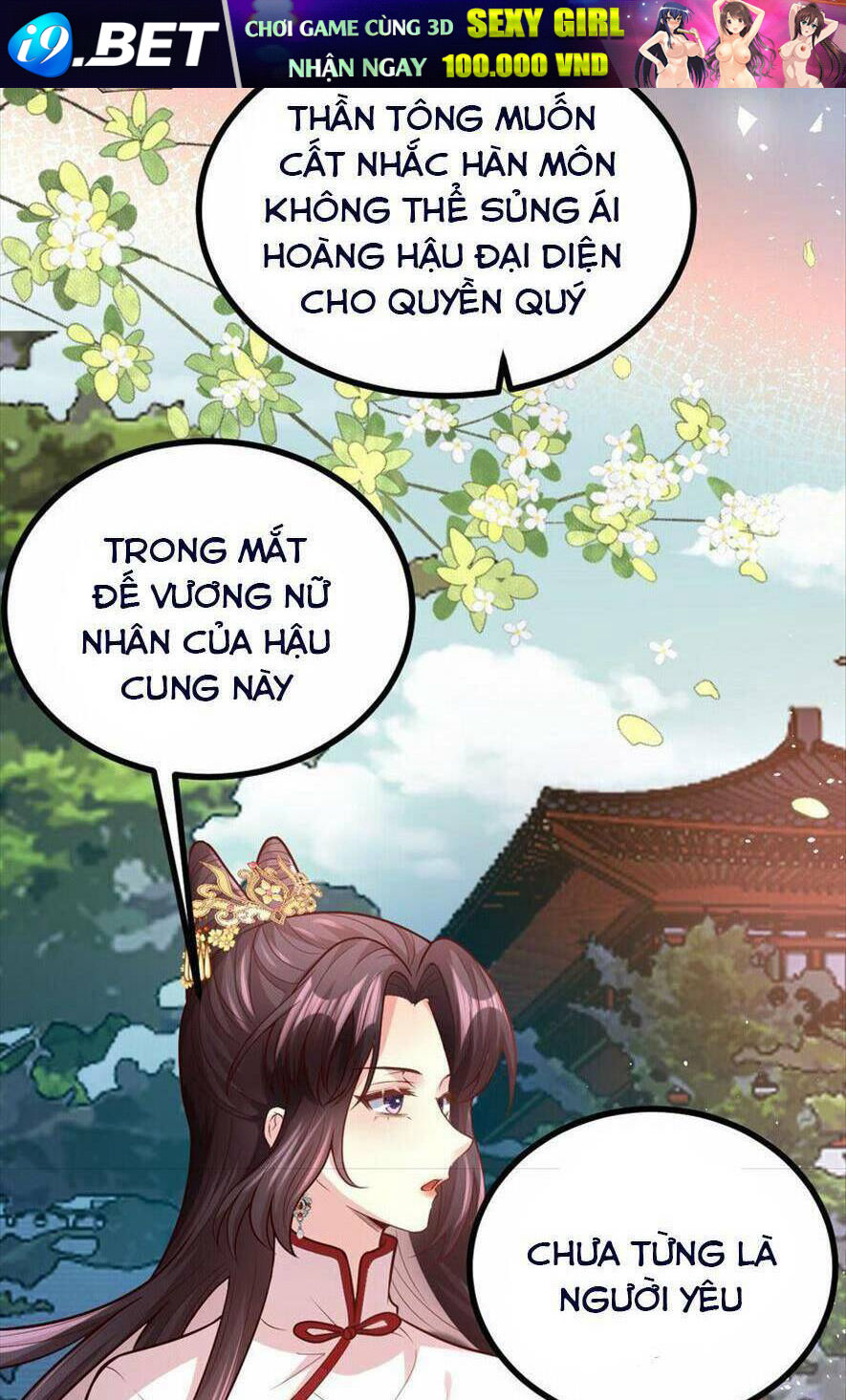 Phò Mã Hôm Nay Cũng Muốn Phản Công Chương 43 Ảnh 25