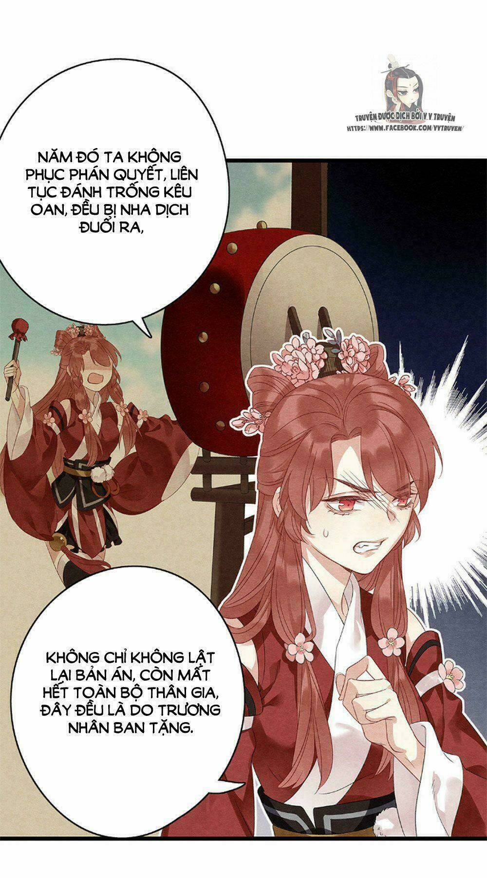 Hôn Quân Thăng Cấp Ký Chương 46 Ảnh 23