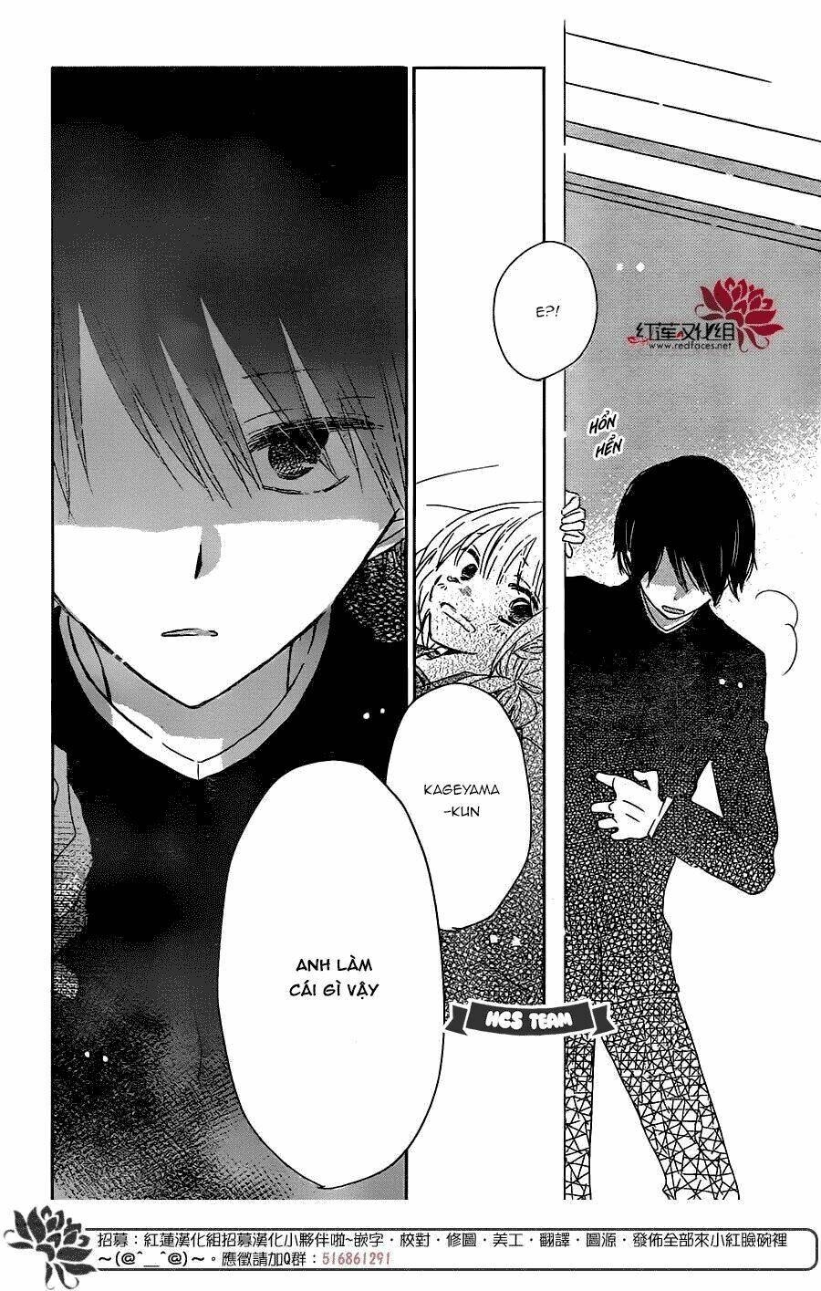 Hokenshitsu No Kageyama-Kun Chương 2 Ảnh 27