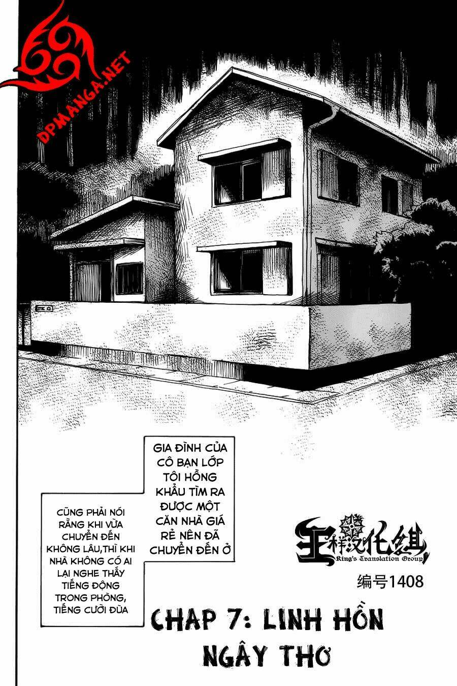Shibito No Koe O Kiku Ga Yoi Chương 7 Ảnh 5