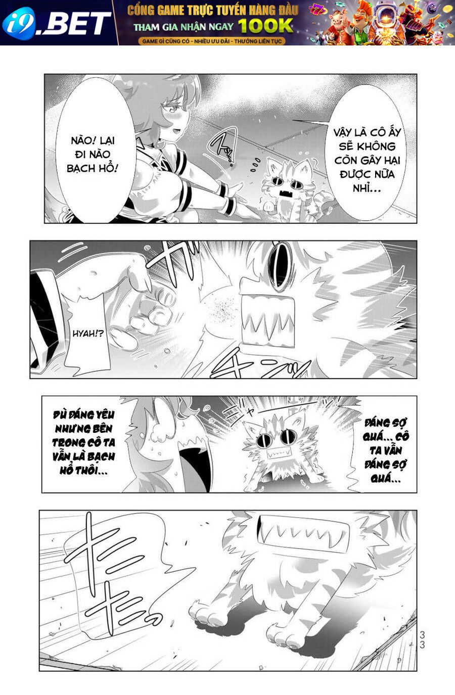 Isekai Shihai No Skill Taker: Zero Kara Hajimeru Dorei Harem Chương 82 Ảnh 15