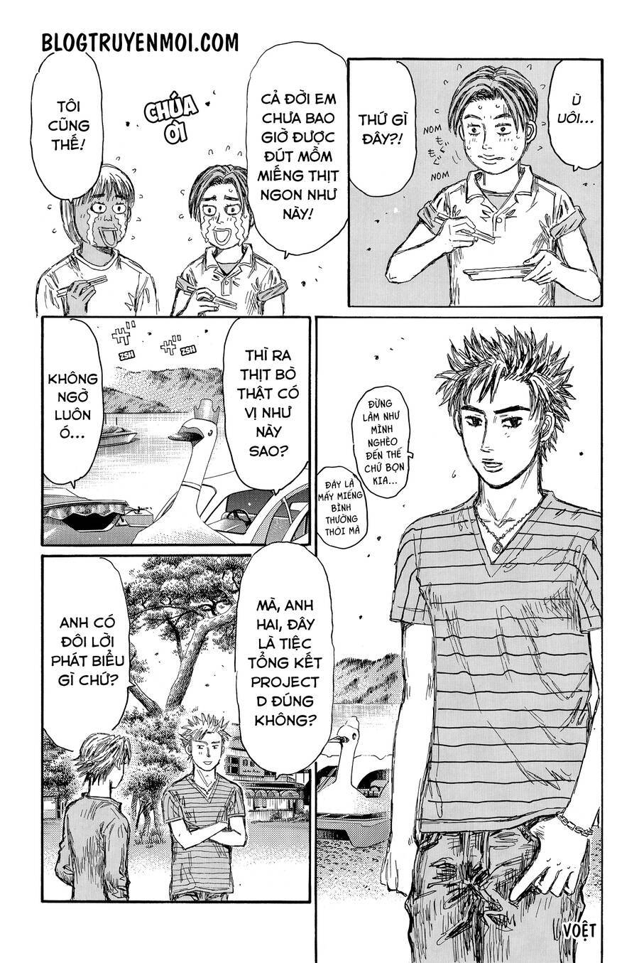 Initial D Chương 718 Ảnh 8