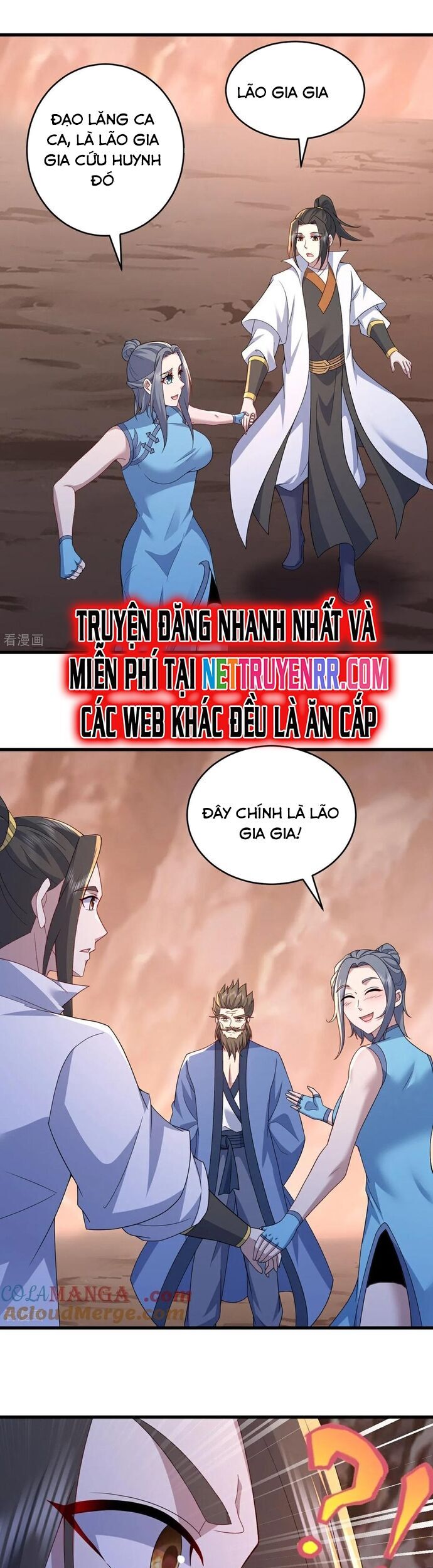 Cái Thế Đế Tôn Chương 501 Ảnh 14
