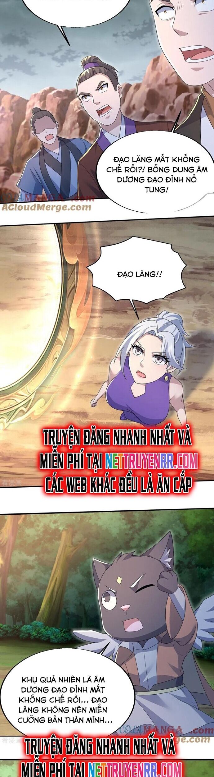 Cái Thế Đế Tôn Chương 498 Ảnh 11