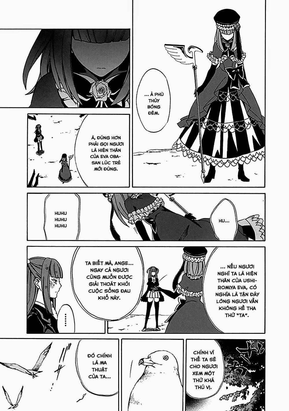 Umineko No Naku Koro Ni Episode 4: Alliance Of The Golden Witch Chương 25 Ảnh 31