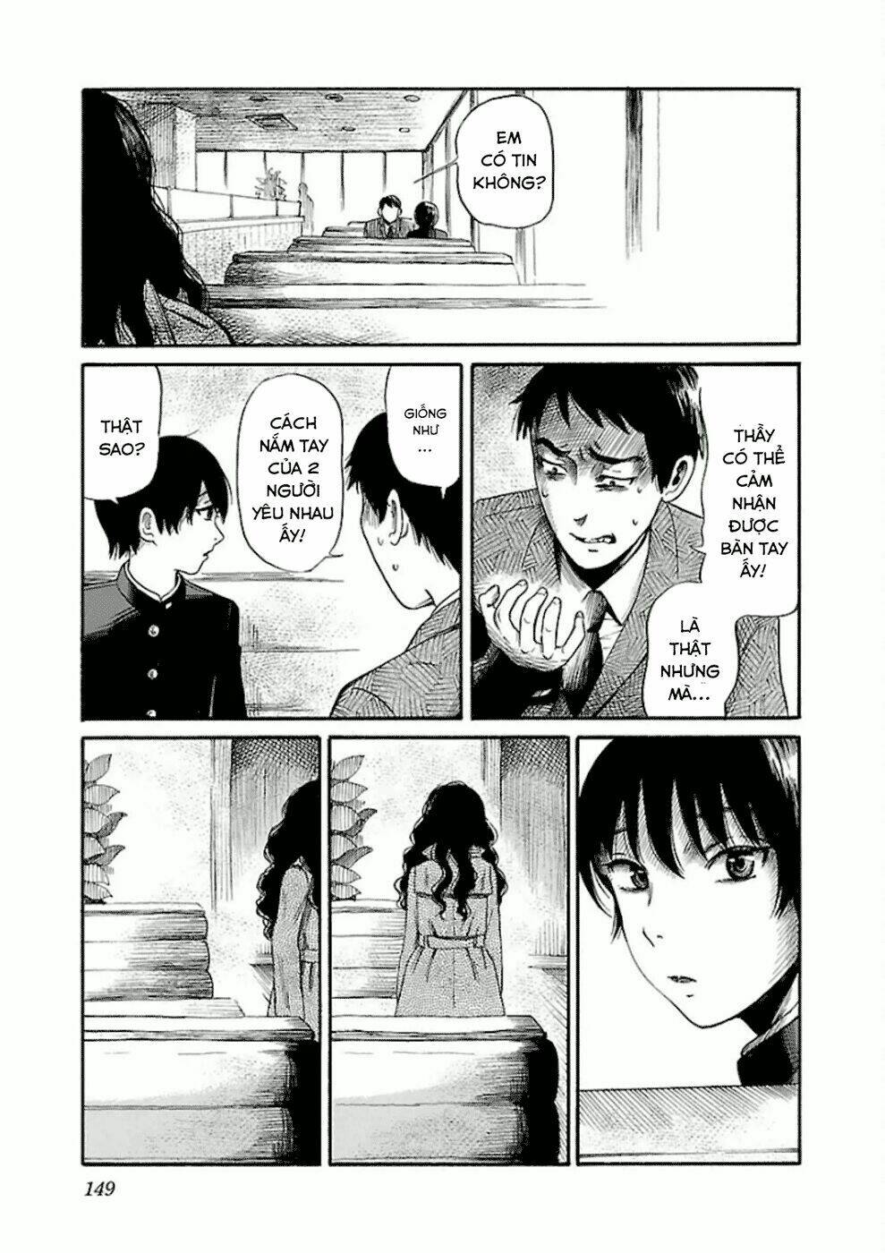 Shibito No Koe O Kiku Ga Yoi Chương 12 Ảnh 18