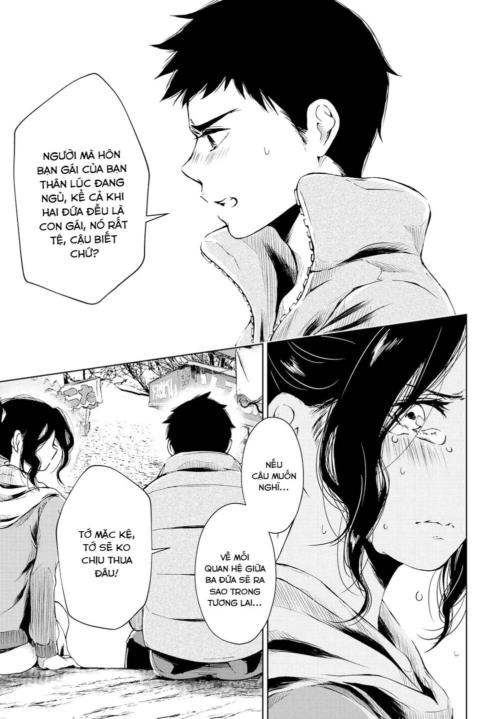 Toumei Na Usui Mizuiro Ni Chương 2 Ảnh 23