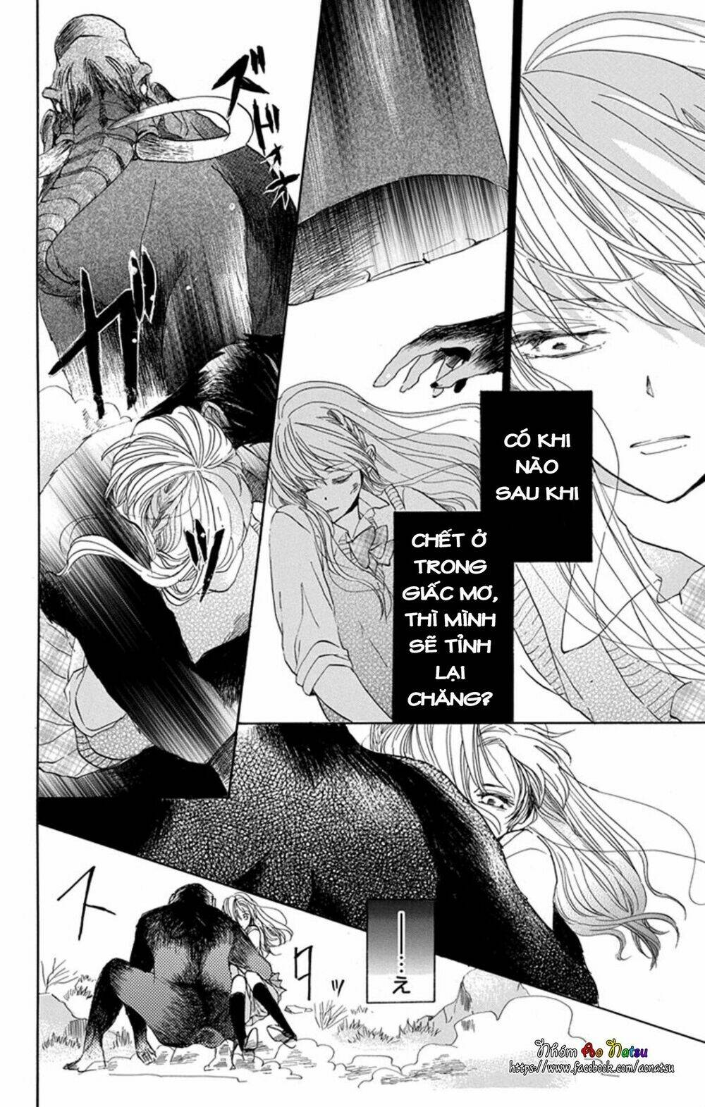 Genshijin Kareshi Chương 1 Ảnh 41