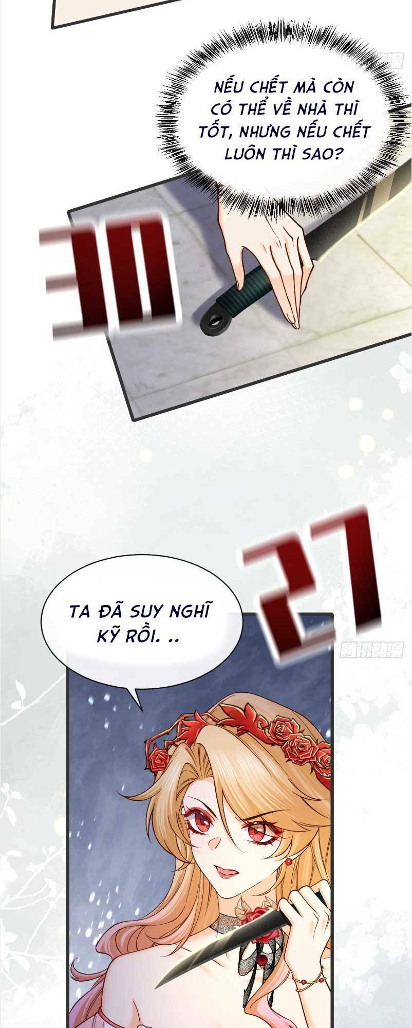 Khi Cá Muối Trở Thành Nữ Hoàng Phong Cách Chương 17 Ảnh 24