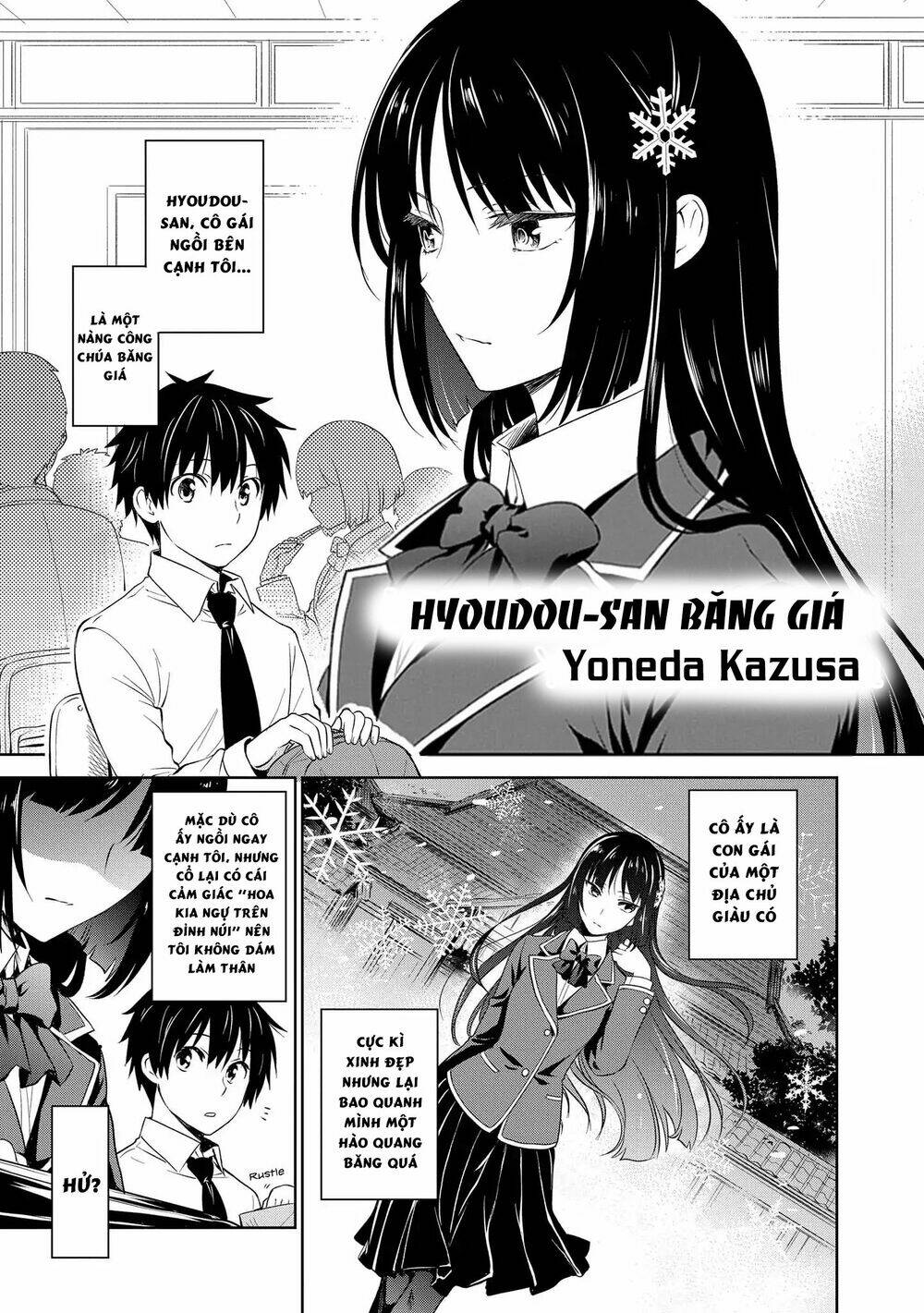 Precious 4p Short Stories Chương 21 Ảnh 3