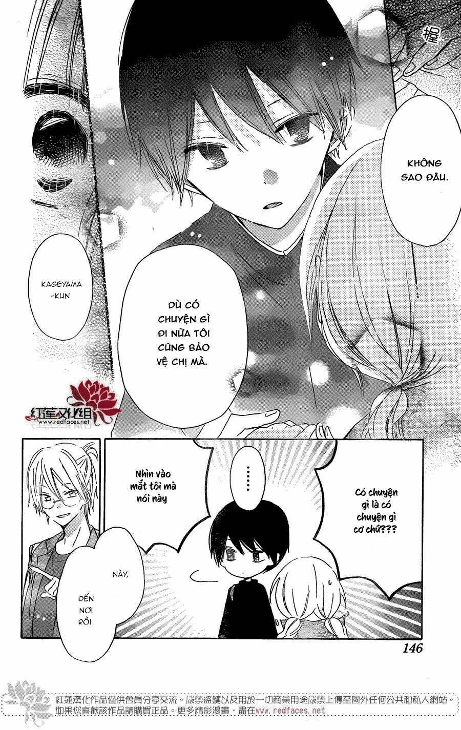 Hokenshitsu No Kageyama-Kun Chương 3.1 Ảnh 7