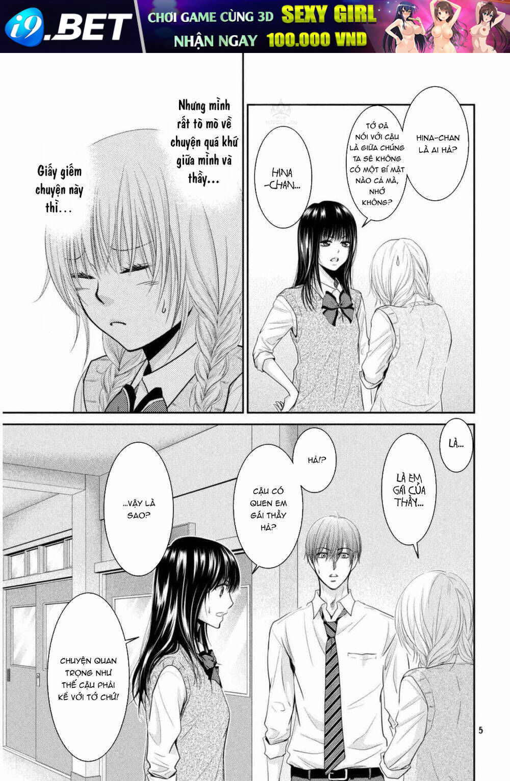 Asami-Sensei No Himitsu Chương 7 Ảnh 12