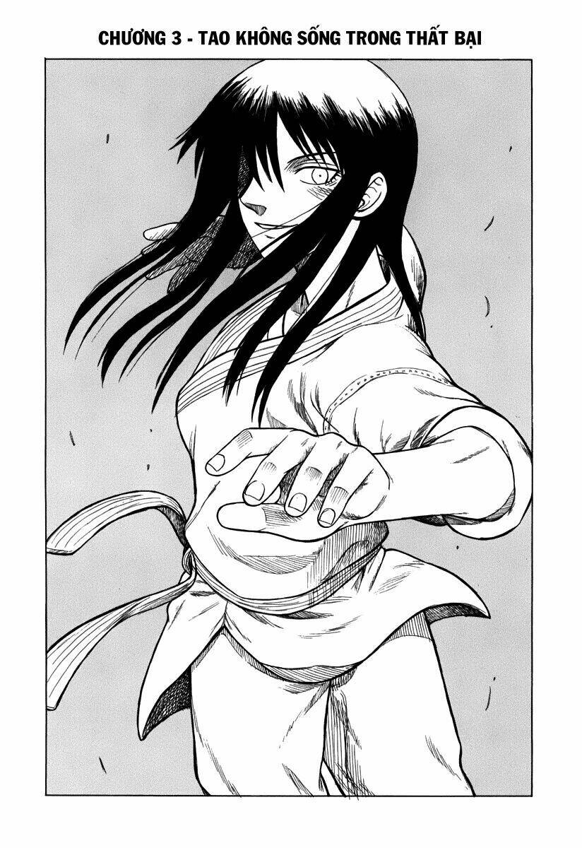 Teppu Chương 3 Ảnh 3