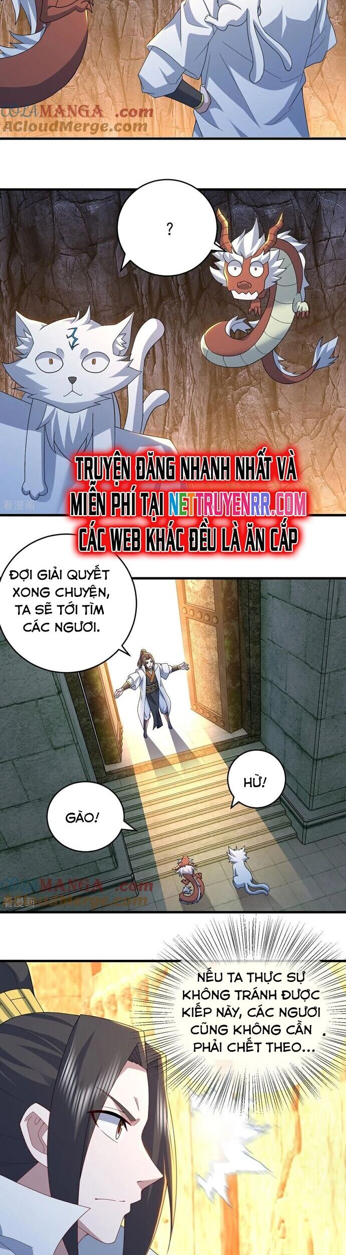 Cái Thế Đế Tôn Chương 492 Ảnh 11