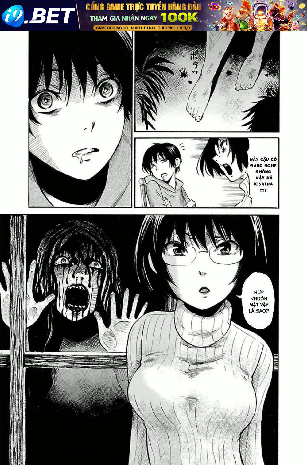 Shibito No Koe O Kiku Ga Yoi Chương 14 Ảnh 17