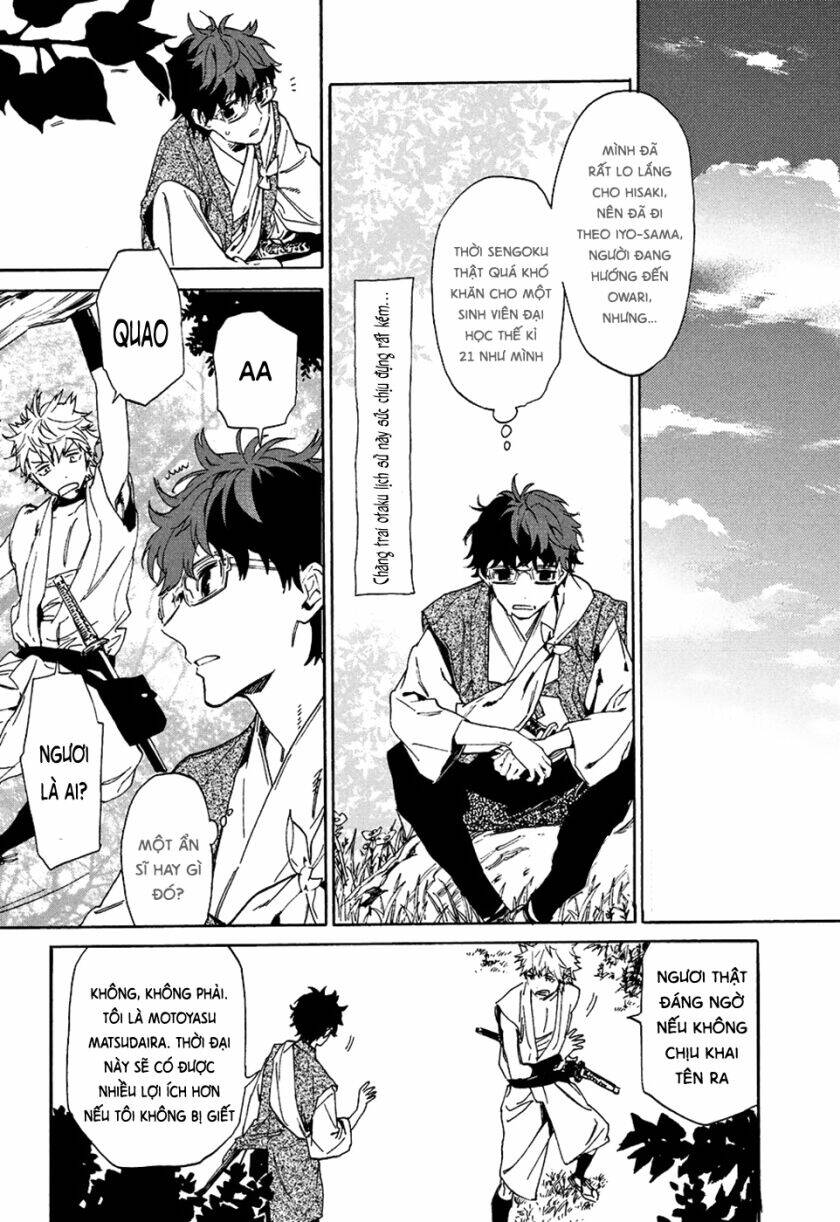 Sengoku Vamp Chương 7 Ảnh 17