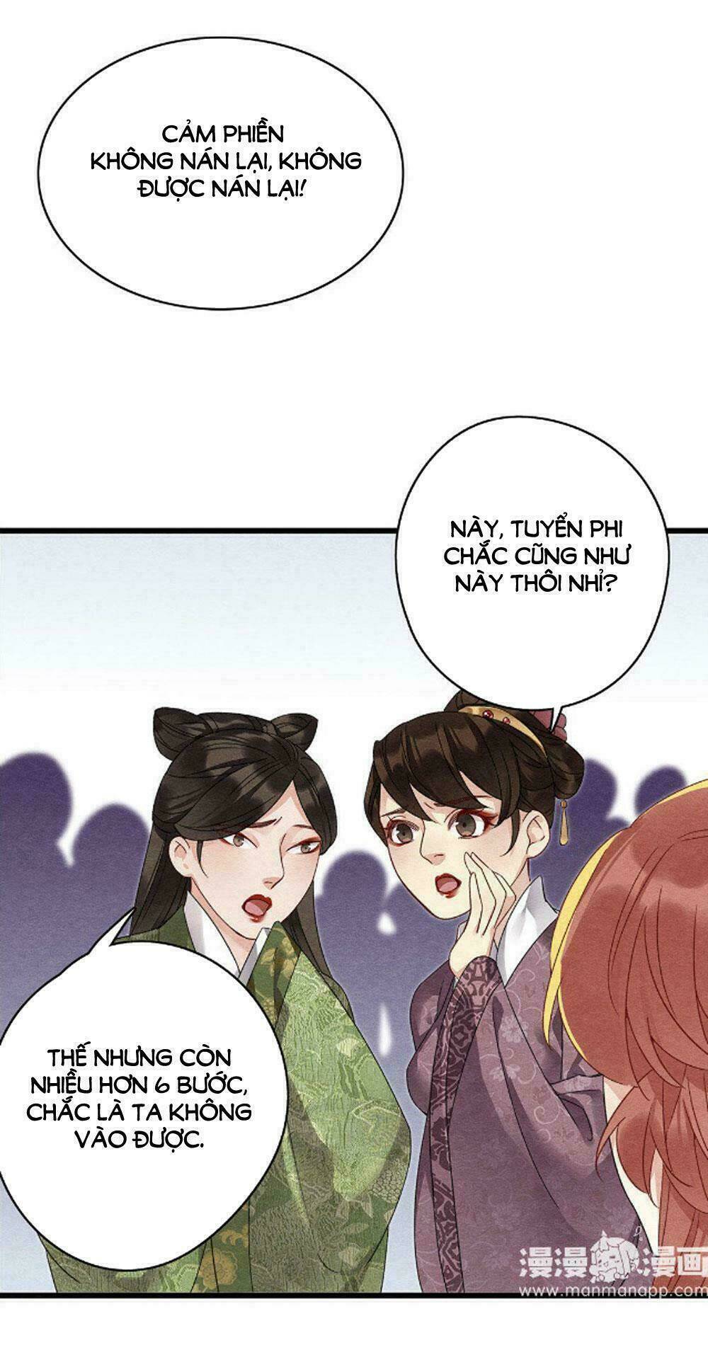 Hôn Quân Thăng Cấp Ký Chương 41 Ảnh 14