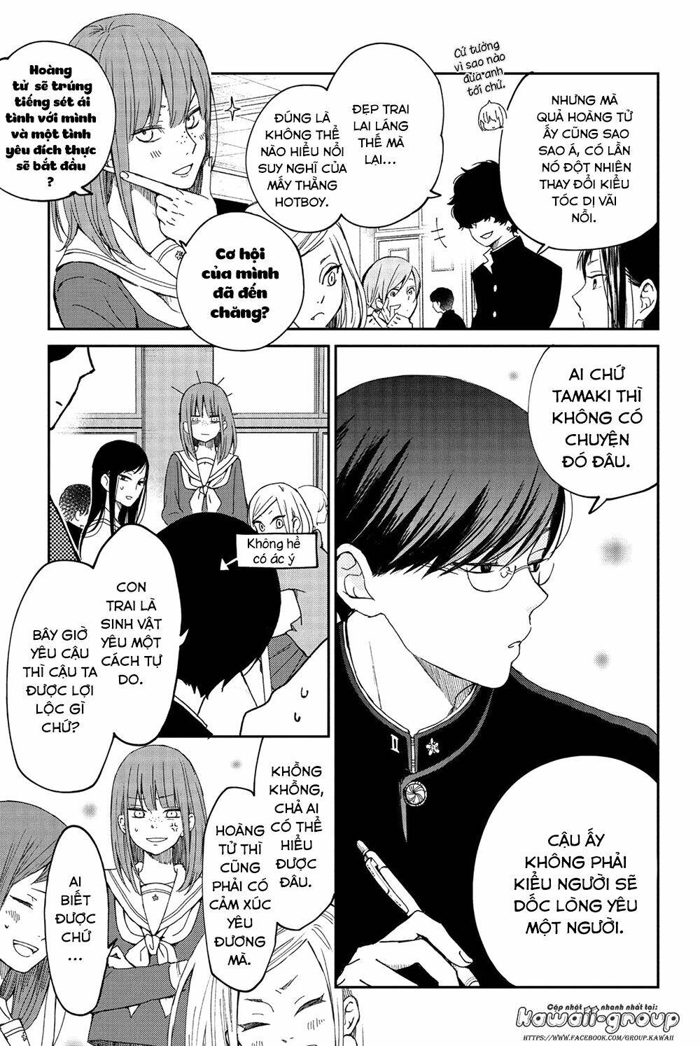 Boku To Kimi No Taisetsu Na Hanashi Chương 24 Ảnh 8