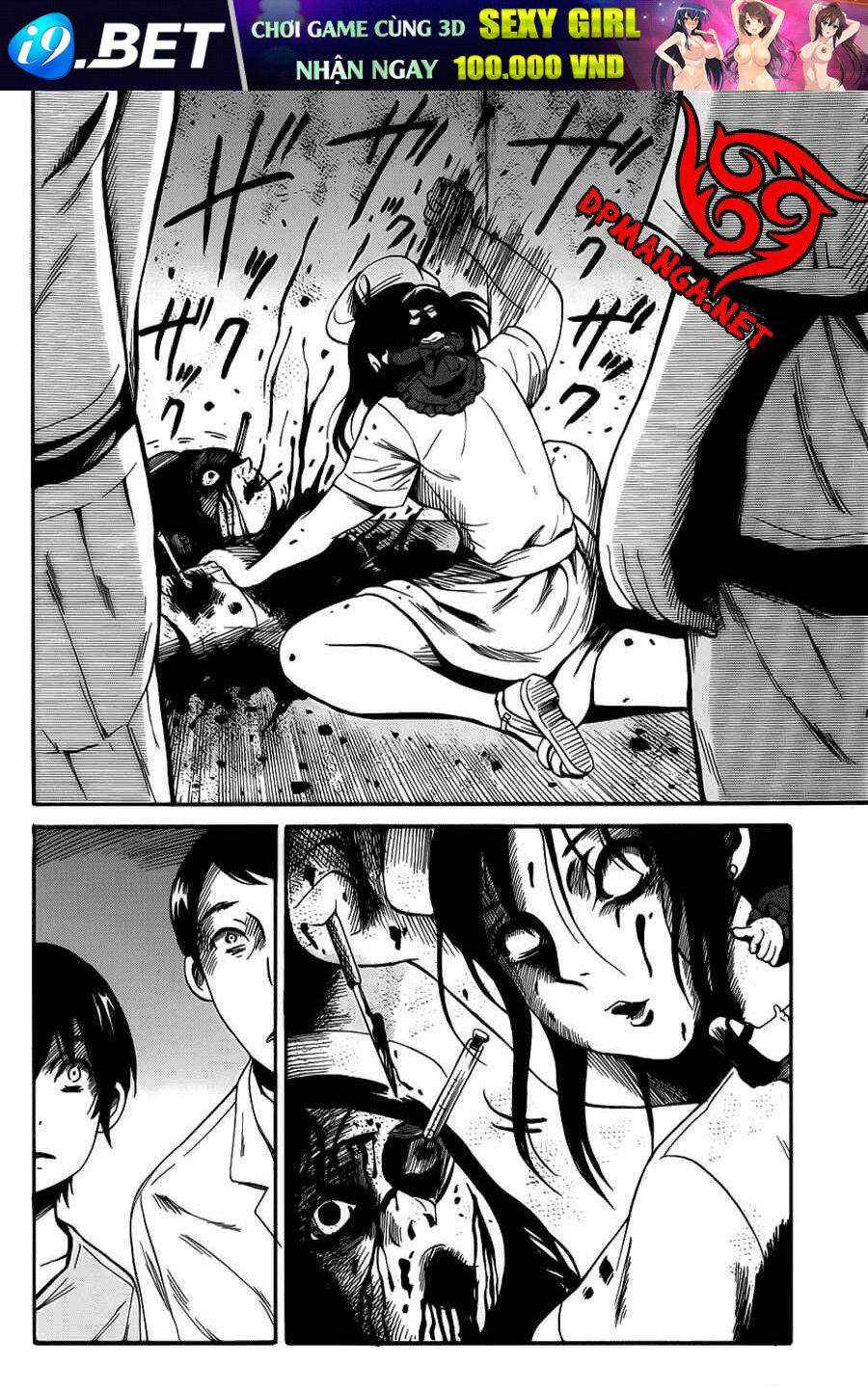 Shibito No Koe O Kiku Ga Yoi Chương 9 Ảnh 15