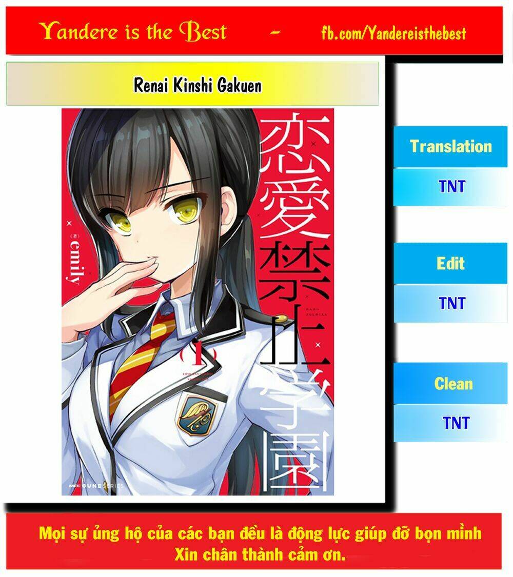 Renai Kinshi Gakuen Chương 1 Ảnh 2
