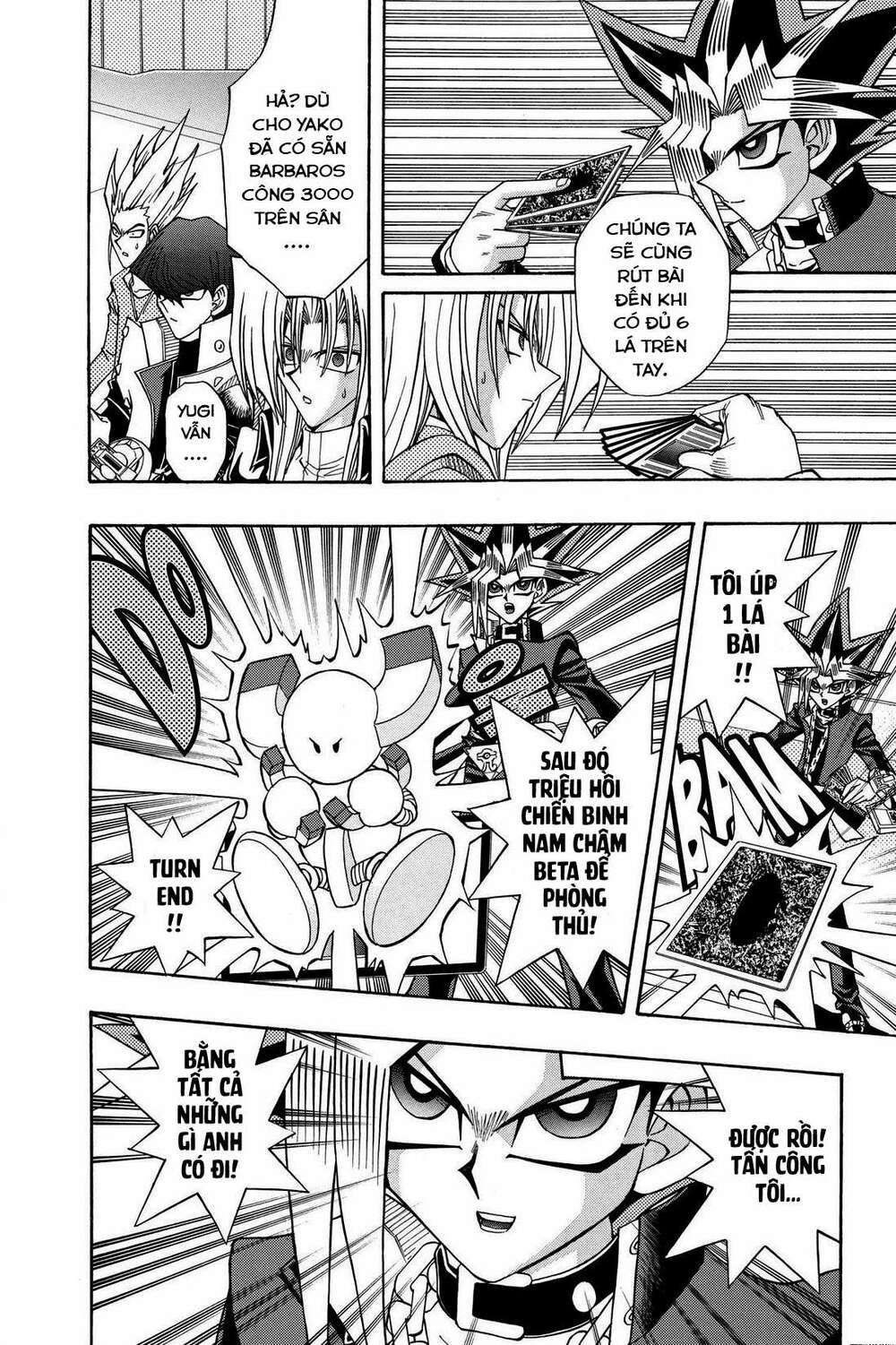 Yu-Gi-Oh! Manga Collection Chương 44 Ảnh 3