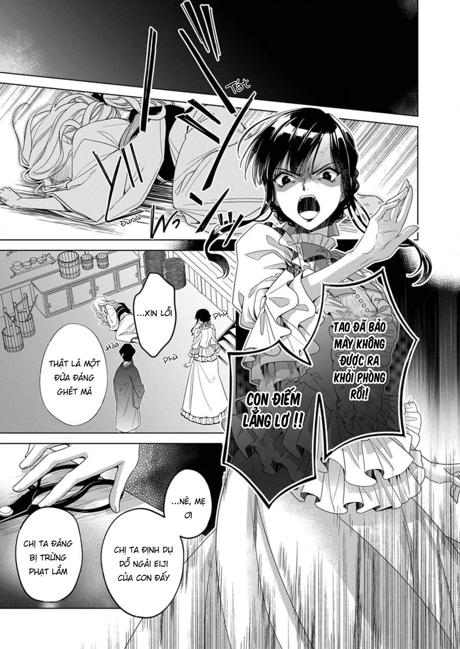 Kokuyou No Hanayome Chương 1 Ảnh 37