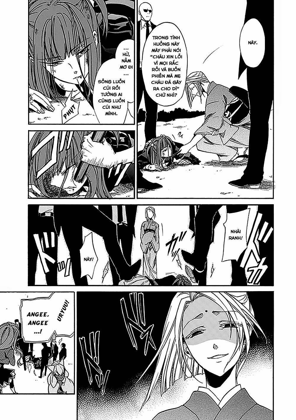 Umineko No Naku Koro Ni Episode 4: Alliance Of The Golden Witch Chương 23 Ảnh 31