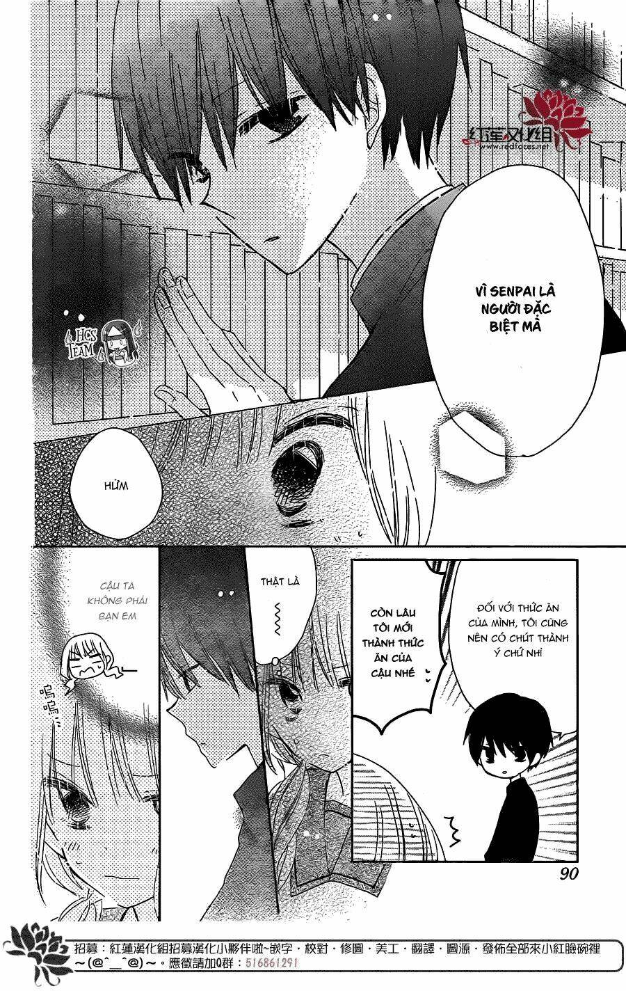 Hokenshitsu No Kageyama-Kun Chương 2 Ảnh 16