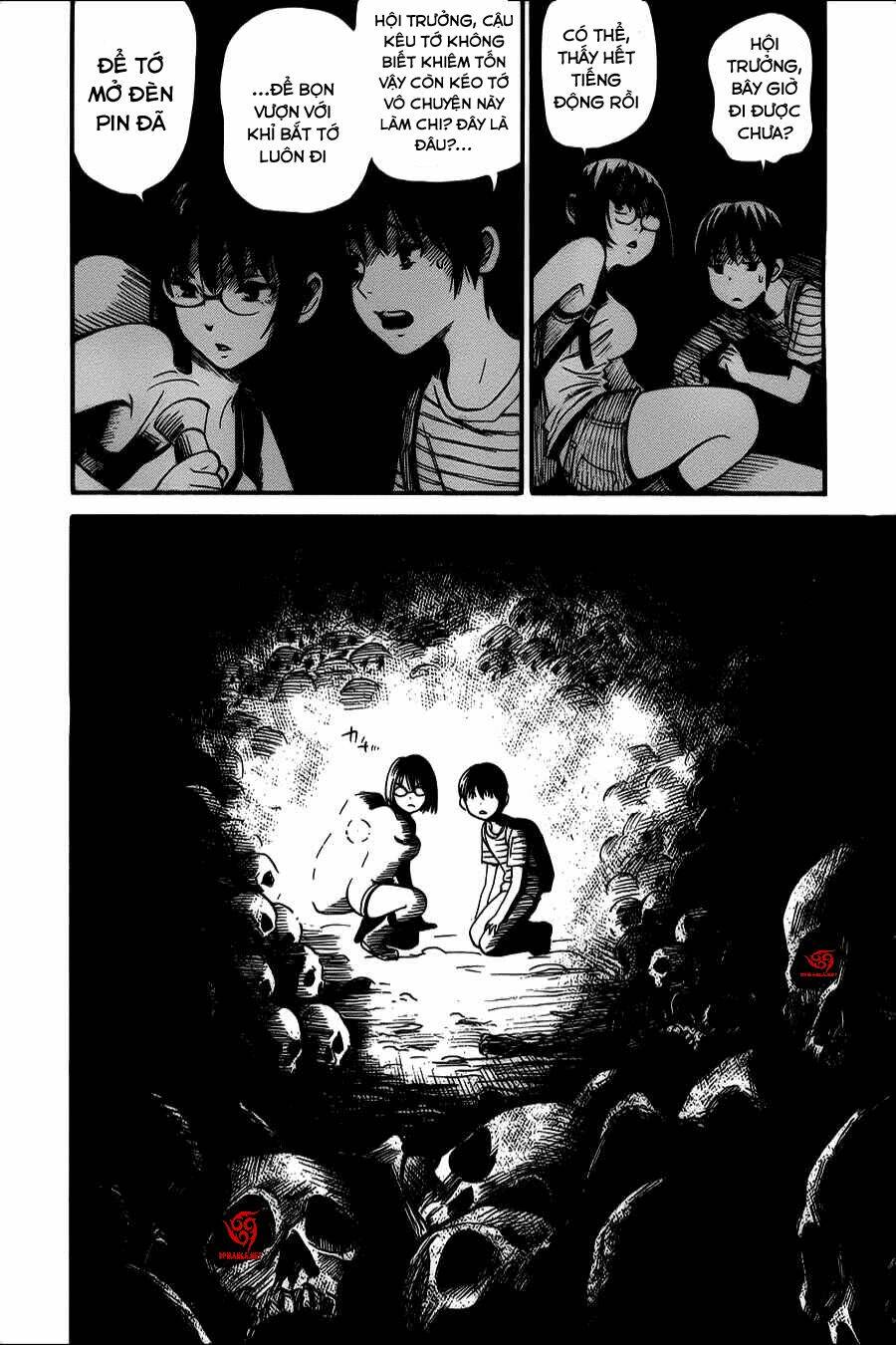 Shibito No Koe O Kiku Ga Yoi Chương 8 Ảnh 13