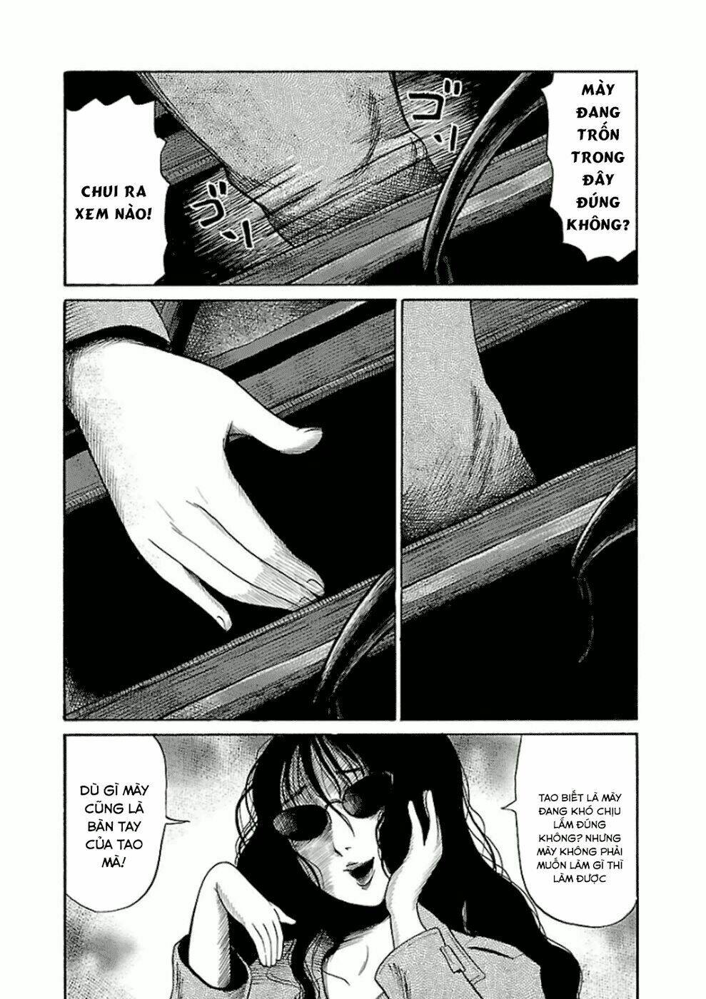 Shibito No Koe O Kiku Ga Yoi Chương 12 Ảnh 23