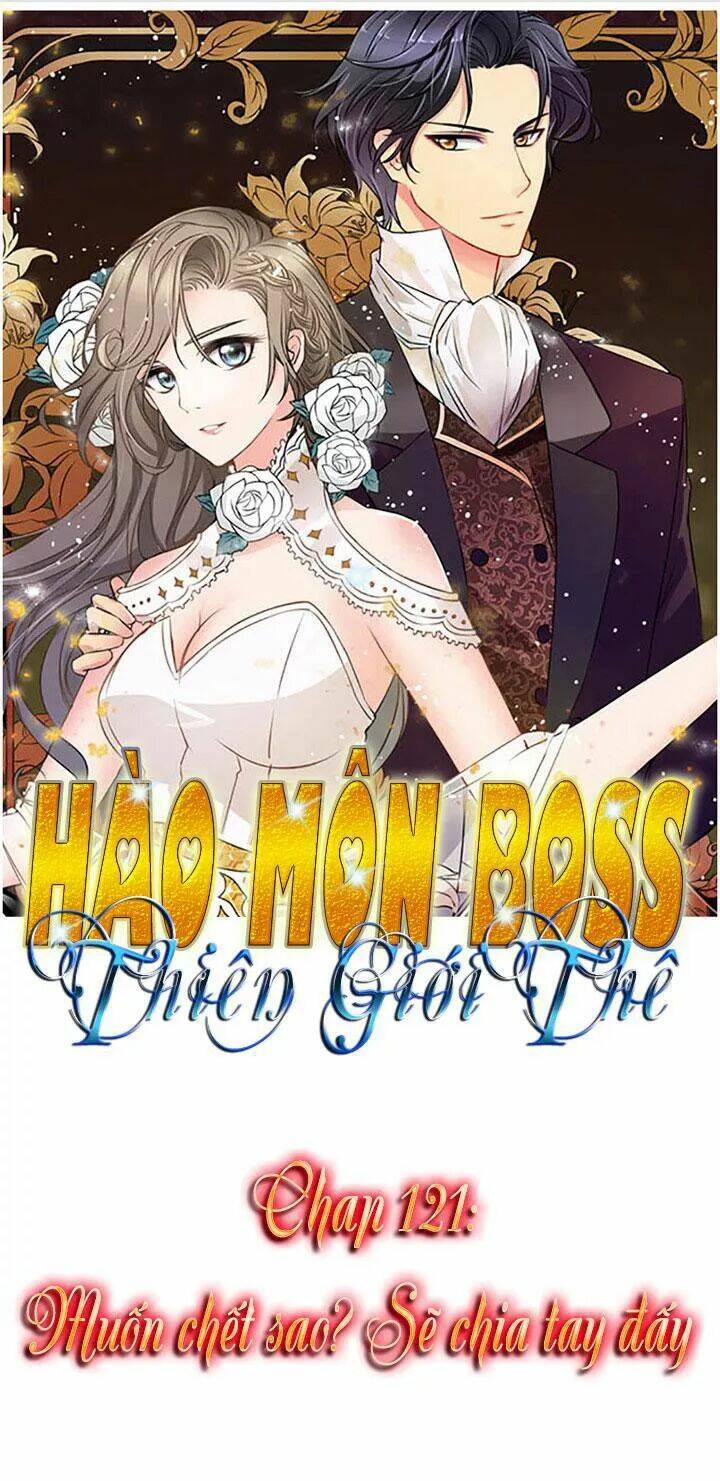 Hào Môn Boss Thiên Giới Thê Chương 121 Ảnh 2