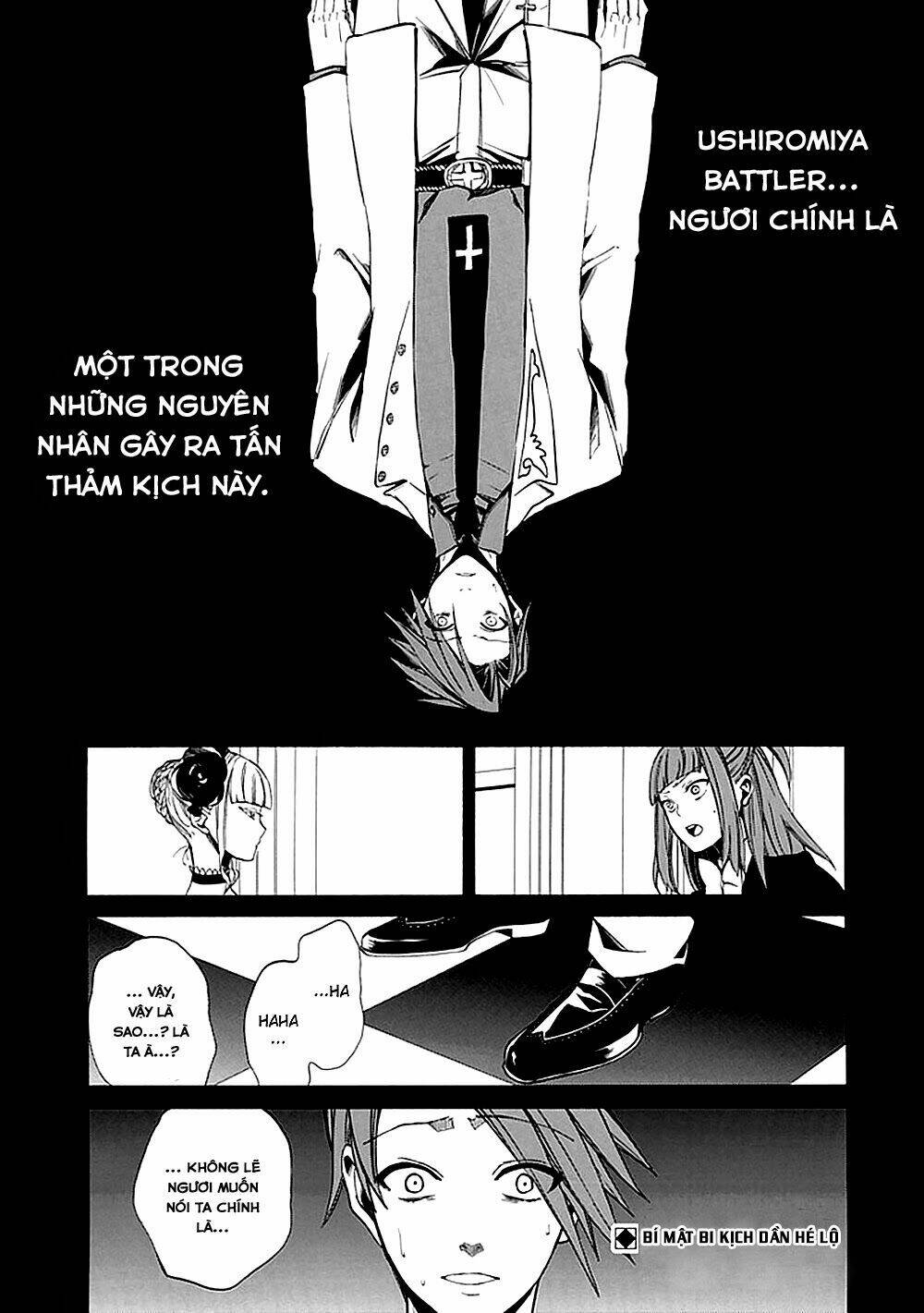 Umineko No Naku Koro Ni Episode 4: Alliance Of The Golden Witch Chương 22 Ảnh 5