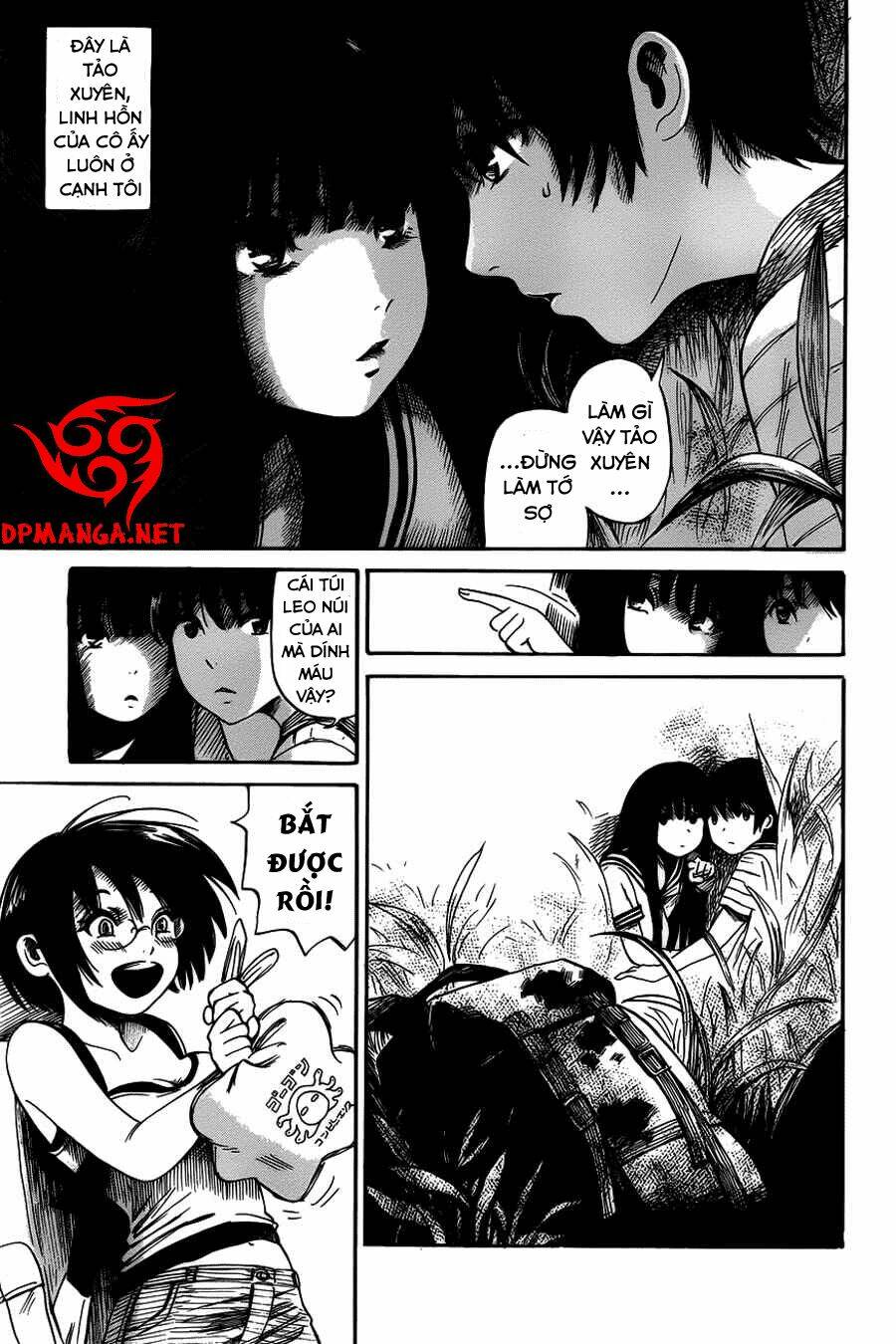 Shibito No Koe O Kiku Ga Yoi Chương 8 Ảnh 8