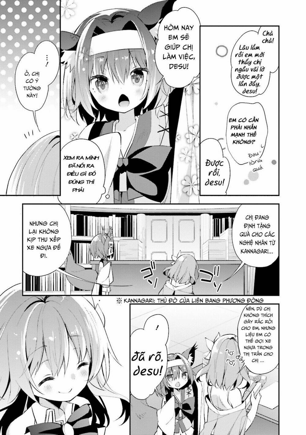 No Game No Life Desu! Chương 2 Ảnh 22