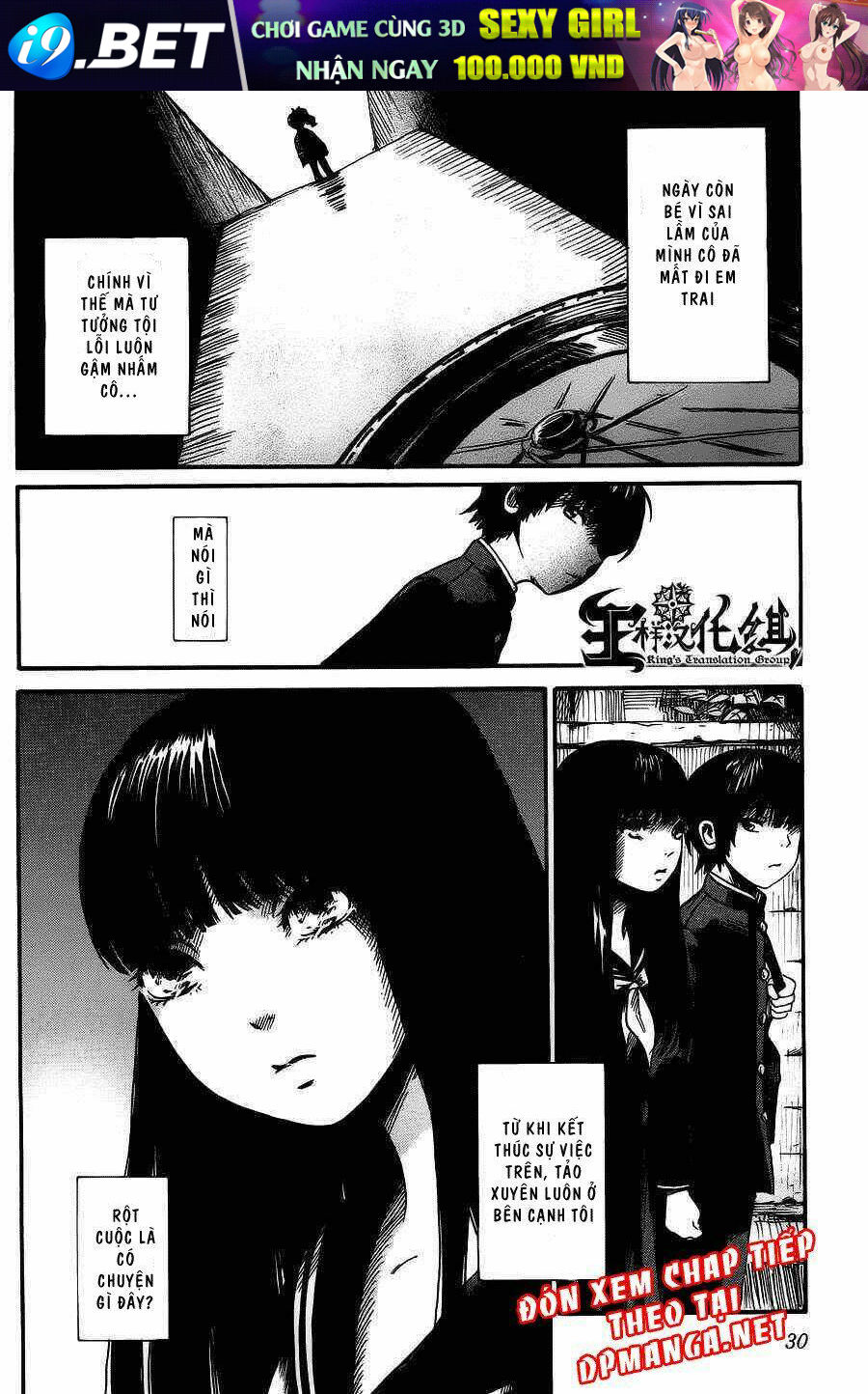 Shibito No Koe O Kiku Ga Yoi Chương 1 Ảnh 31