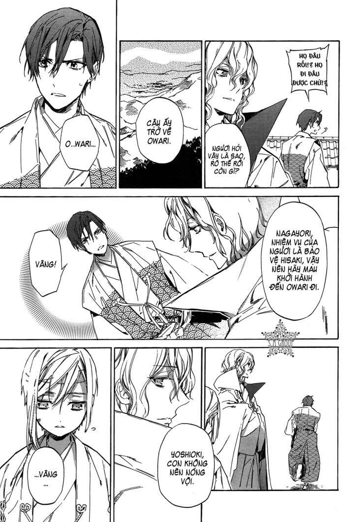 Sengoku Vamp Chương 3 Ảnh 34