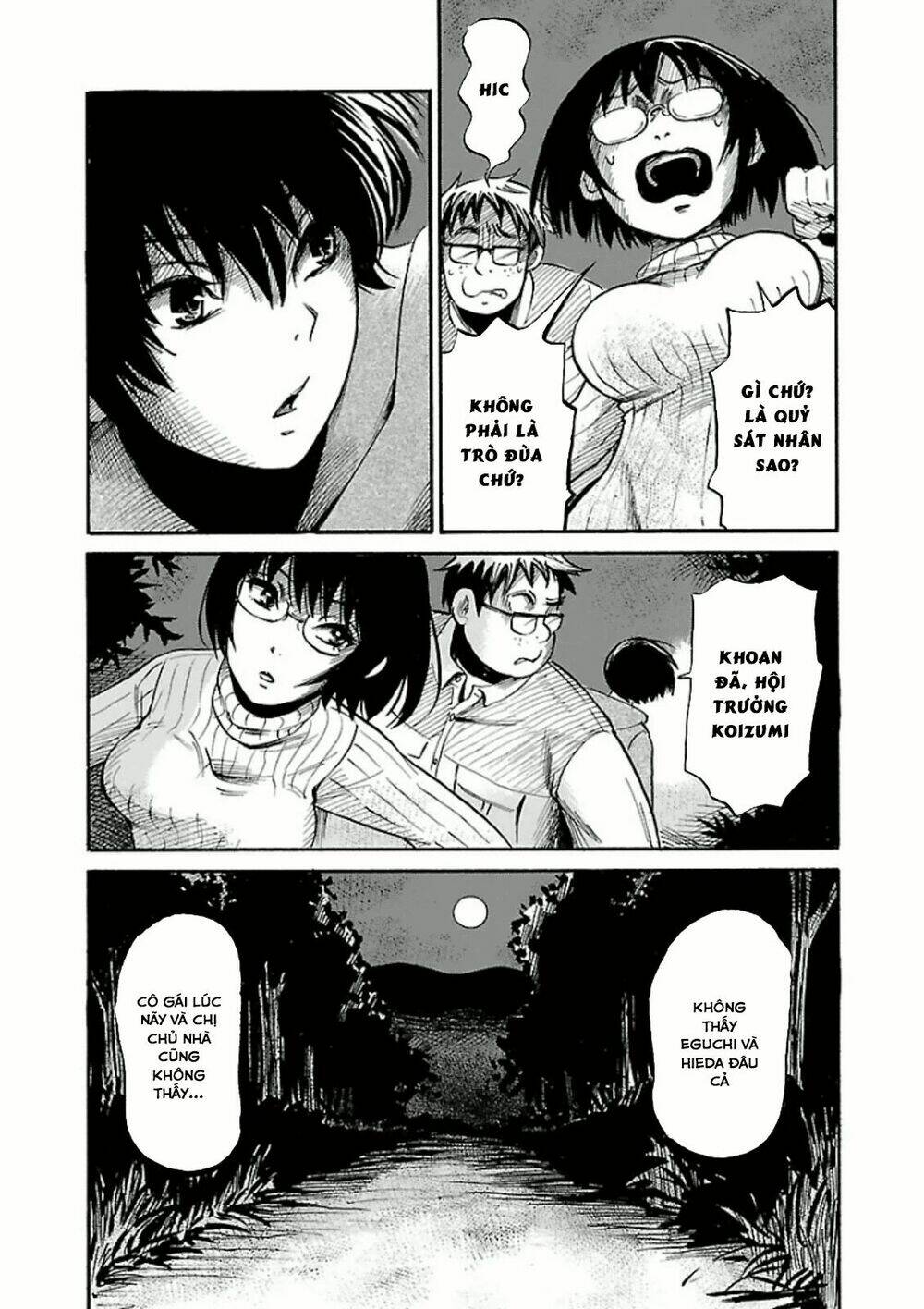 Shibito No Koe O Kiku Ga Yoi Chương 14 Ảnh 27