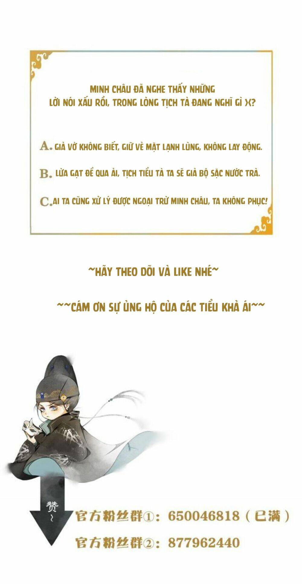 Khánh Hy Kỷ Sự Chương 19 Ảnh 32