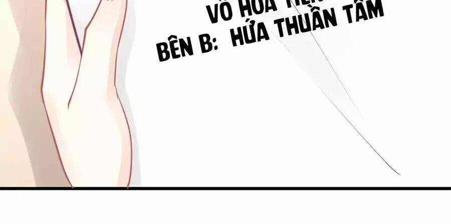 Bọn Họ Đều Muốn Gả Cho Tôi Làm Sao Đây? Chương 21 Ảnh 23