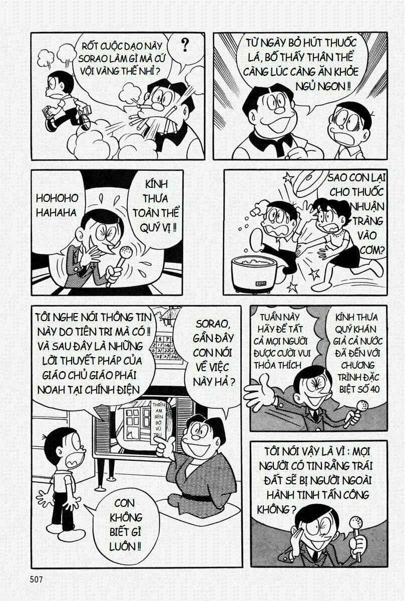 [Remake] Mojako Chương 11.1 Ảnh 38